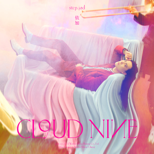 日韩亚洲欧美中文高清在线
