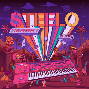 日韩亚洲欧美中文高清在线
