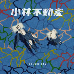 日韩亚洲欧美中文高清在线
