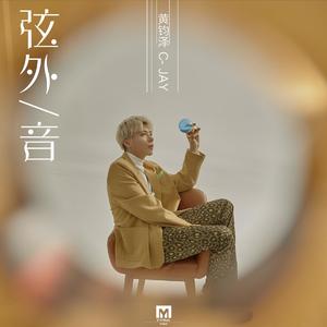 日韩亚洲欧美中文高清在线
