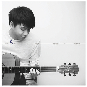 日韩亚洲欧美中文高清在线
